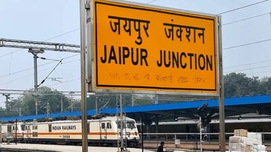 Jaipur Railway Station