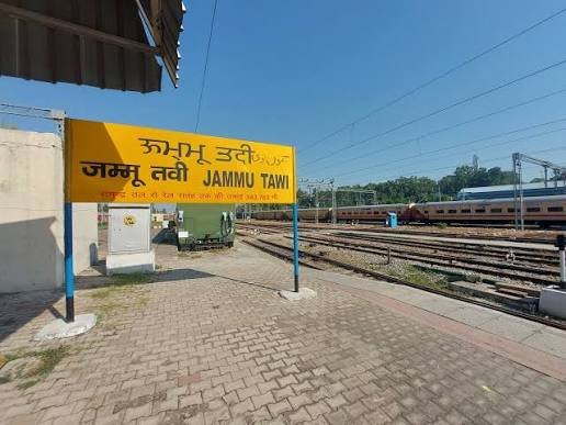Jammu Tawi Railway Station