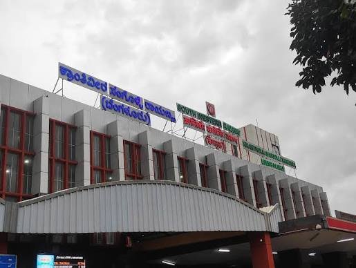 Majestic Railway Station
