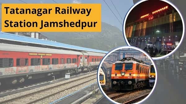 Tatanagar Railway Station Jamshedpur