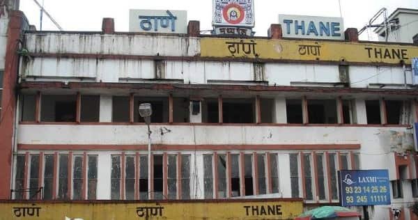 Thane Railway Station