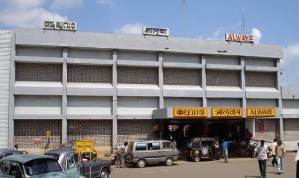 Aluva Railway Station