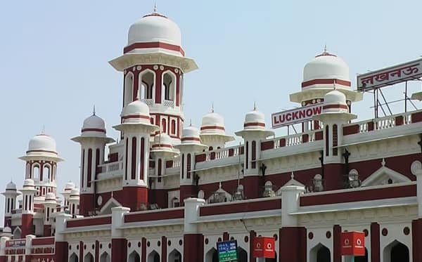 Lucknow Charbagh Railway Station