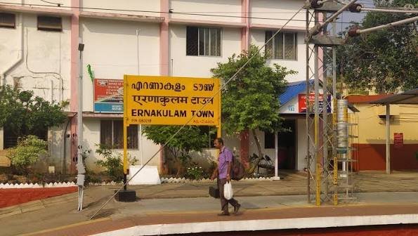 Ernakulam North Railway Station