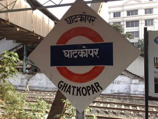 Ghatkopar Railway Station