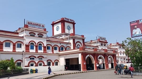 Gorakhpur Junction Railway Station
