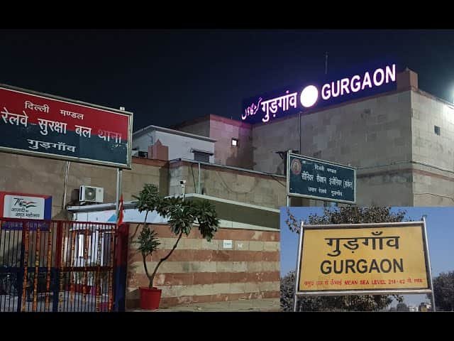 Gurgaon Railway Station