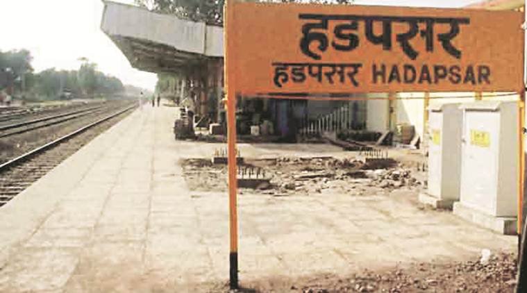 Hadapsar Railway Station