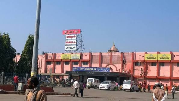 Hajipur Railway Station: Location, Platform, Gates, Facilities, Parking