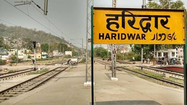 Haridwar Railway Station: Location, Platform, Gates, Facilities, Parking