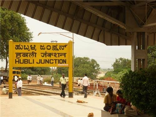 Hubli Railway Station: Location, Platform, Gates, Facilities, Parking
