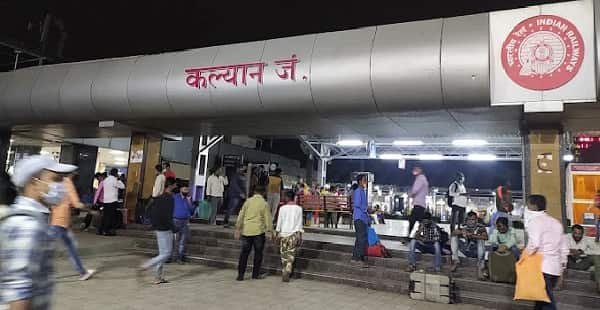 Kalyan Railway Station