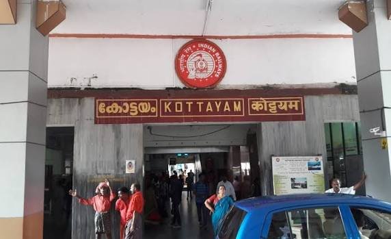 Kottayam Railway Station