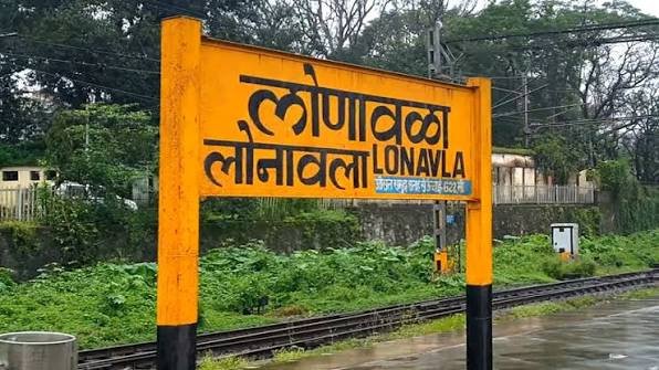 Lonavala Railway Station