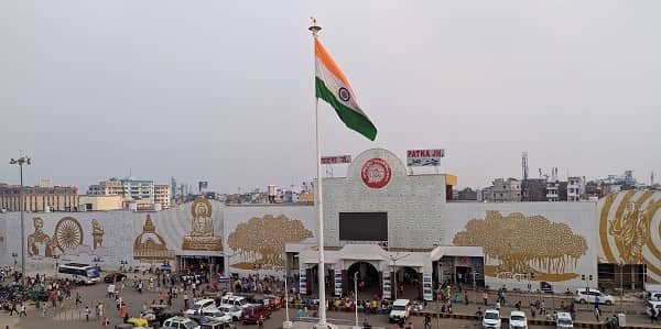 Patna Junction Railway Station