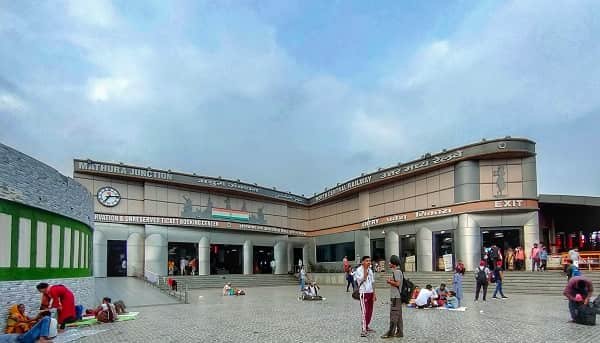 Mathura Railway Station