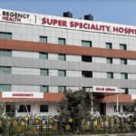 Super Speciality Hospital